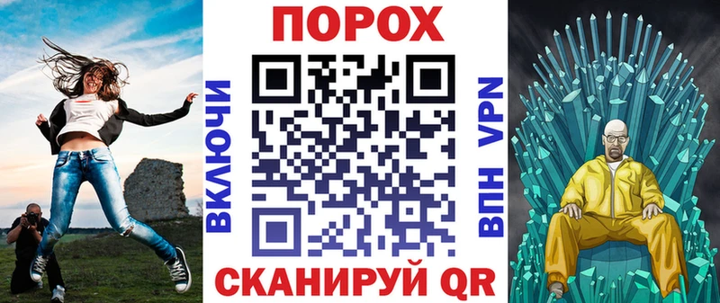 Купить где  Бутурлиновка  Amphetamine Premium 