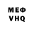 МДМА VHQ Natasha Zaborovec