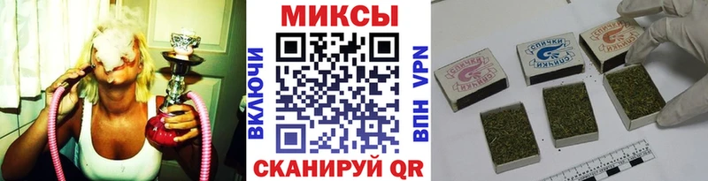 Бутират 99%  Купить  Бутурлиновка 