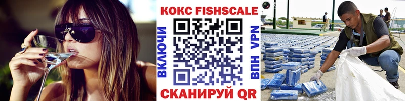 Кокаин Колумбийский Бутурлиновка