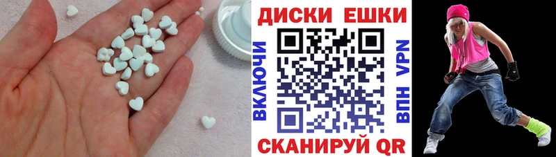Купить где  Бутурлиновка  ЭКСТАЗИ louis Vuitton 