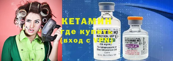 ECSTASY Магадан