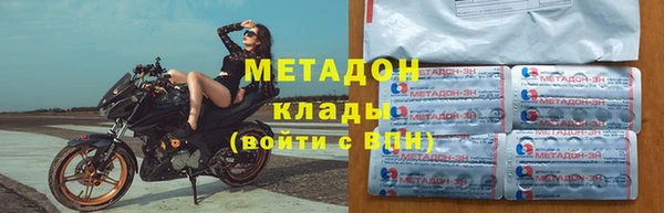 прущие грибы Майский