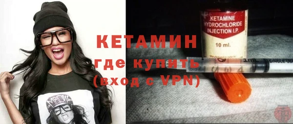 прущие грибы Майский