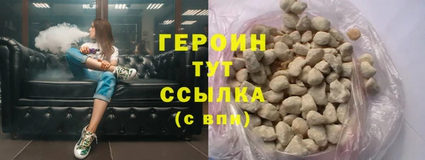 ECSTASY Магадан