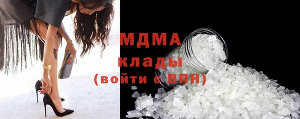 прущие грибы Майский