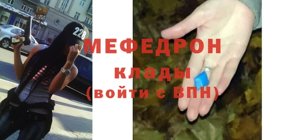 прущие грибы Майский