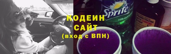 ECSTASY Магадан
