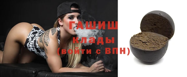 прущие грибы Майский