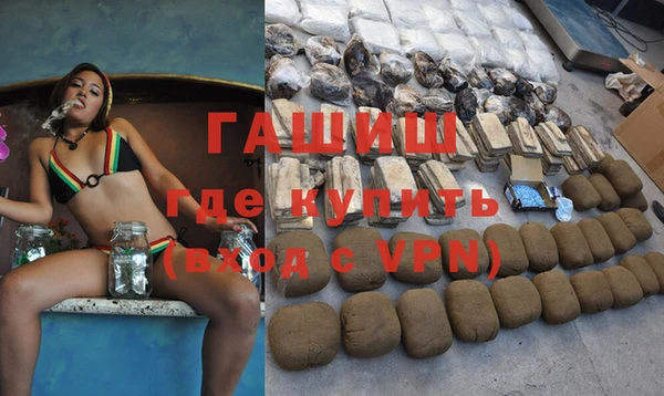 прущие грибы Майский