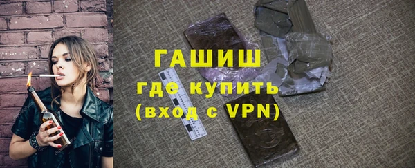 меф Магас