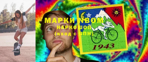 ECSTASY Магадан