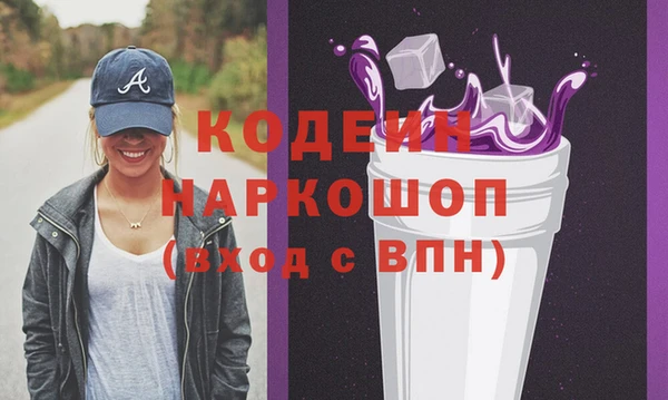меф Магас