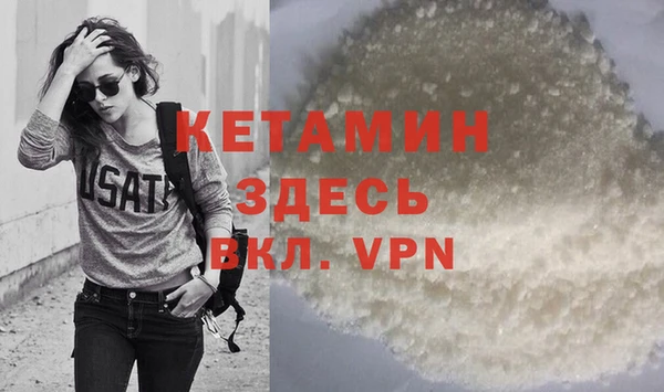 прущие грибы Майский