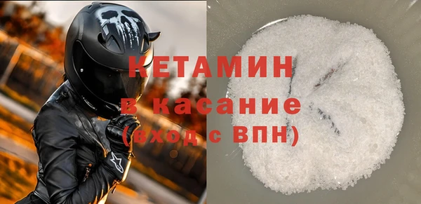 прущие грибы Майский