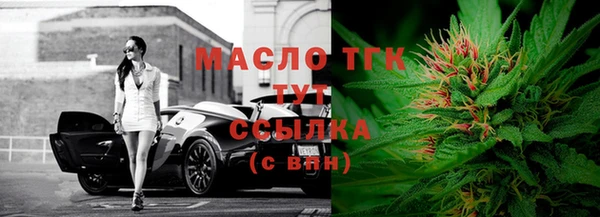 ECSTASY Магадан