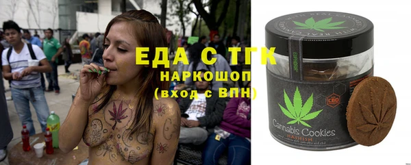 прущие грибы Майский