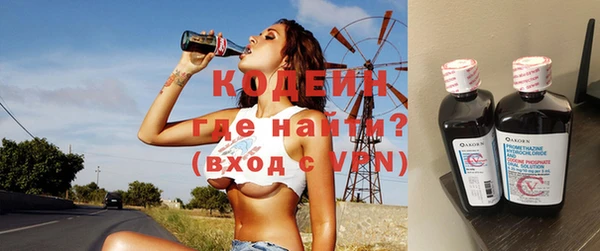 прущие грибы Майский