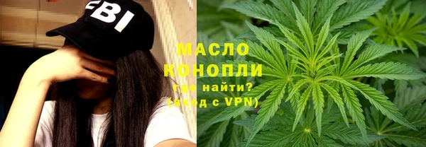 меф Магас