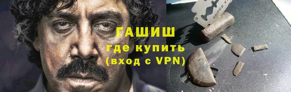 прущие грибы Майский
