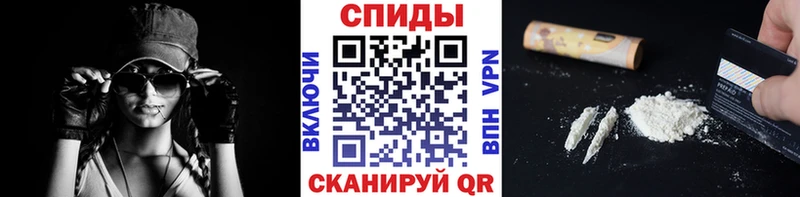 Метамфетамин пудра  Купить где  Бутурлиновка 